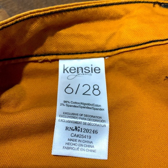 NWOT - Kensie Jeans Skirt - Picture 3 of 3